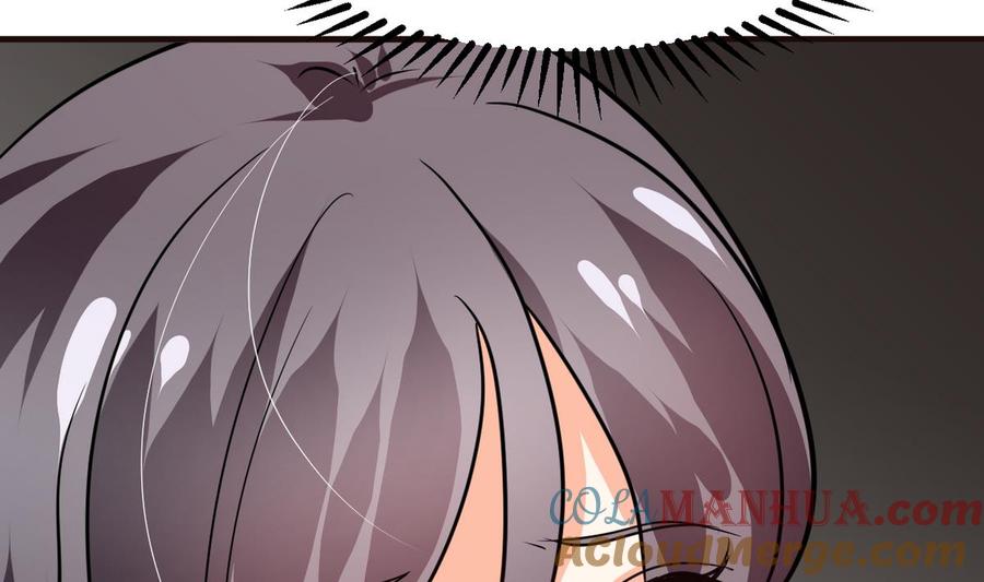 《养个少主斗渣男》第249话 何去何从 第64页