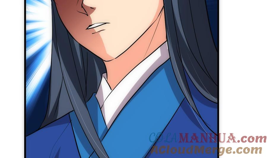 《养个少主斗渣男》第250话 路在何方 第28页
