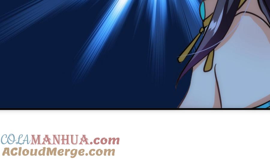 《养个少主斗渣男》第251话 神秘人 第55页