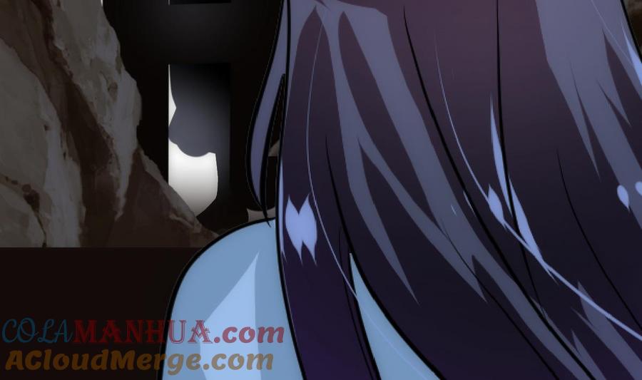 《养个少主斗渣男》第251话 神秘人 第49页