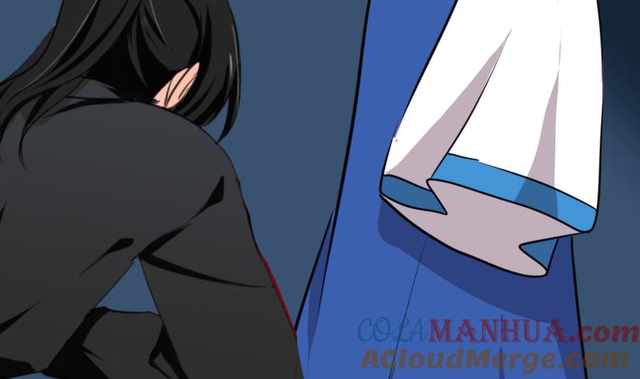 《养个少主斗渣男》第252话 最坏的情况 第49页