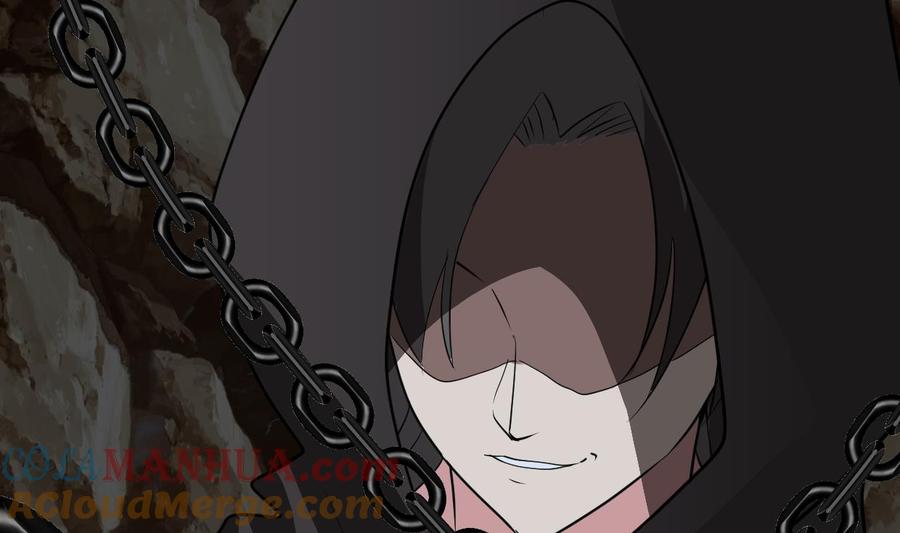 《养个少主斗渣男》第252话 最坏的情况 第10页