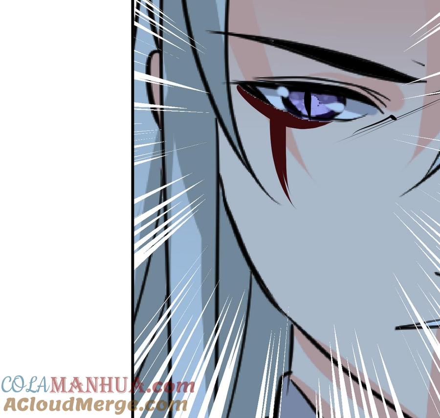 《养个少主斗渣男》第253话 发作 第37页