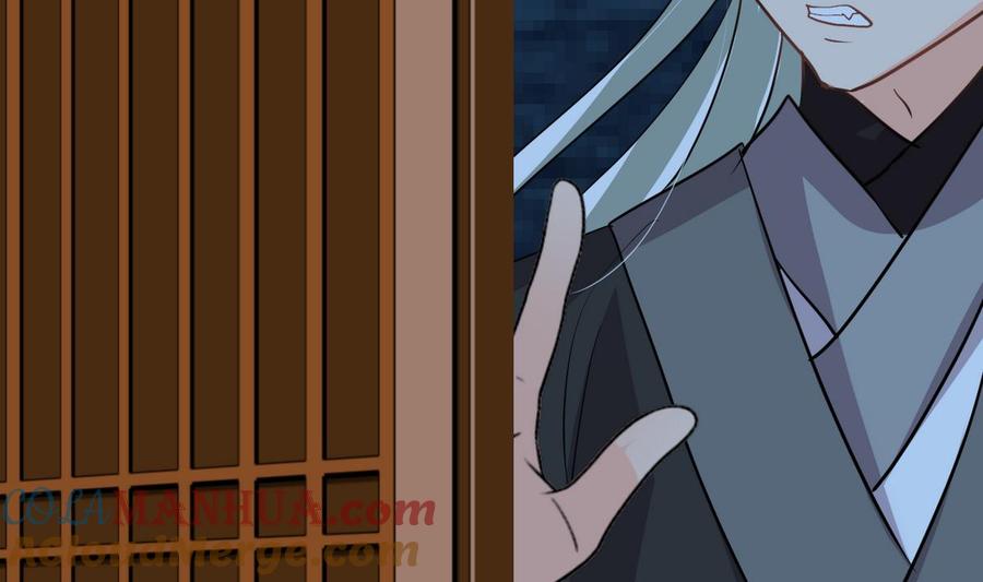 《养个少主斗渣男》第253话 发作 第31页