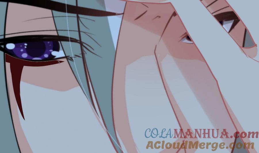 《养个少主斗渣男》第253话 发作 第22页