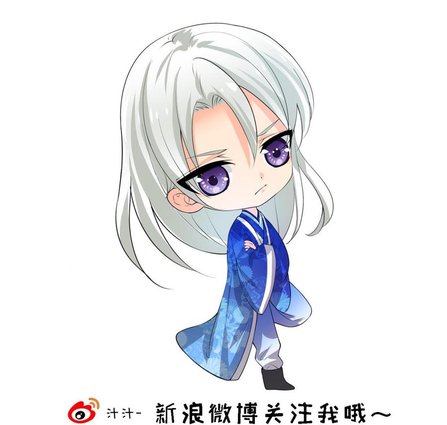 《养个少主斗渣男》第254话 斩断情丝 第77页