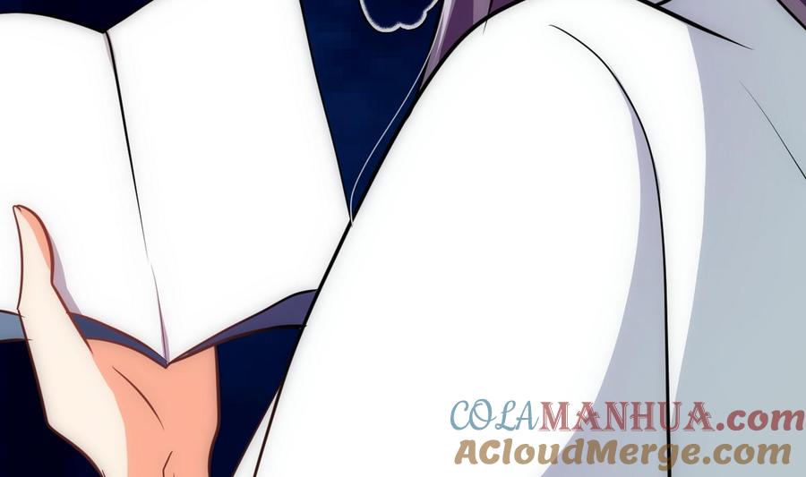 《养个少主斗渣男》第255话 恶化 第52页