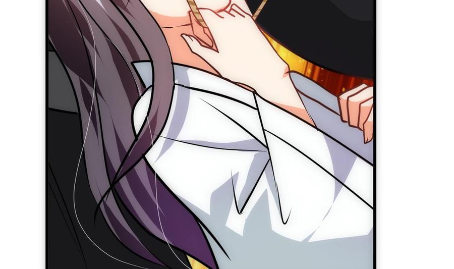 《养个少主斗渣男》第255话 恶化 第35页