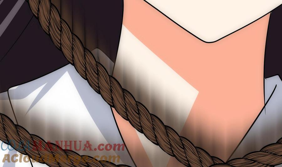 《养个少主斗渣男》第255话 恶化 第31页