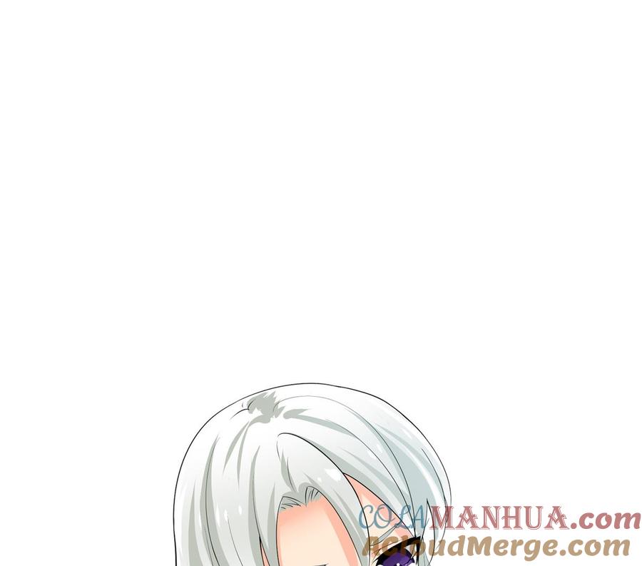 《养个少主斗渣男》第256话 暗卫营 第70页