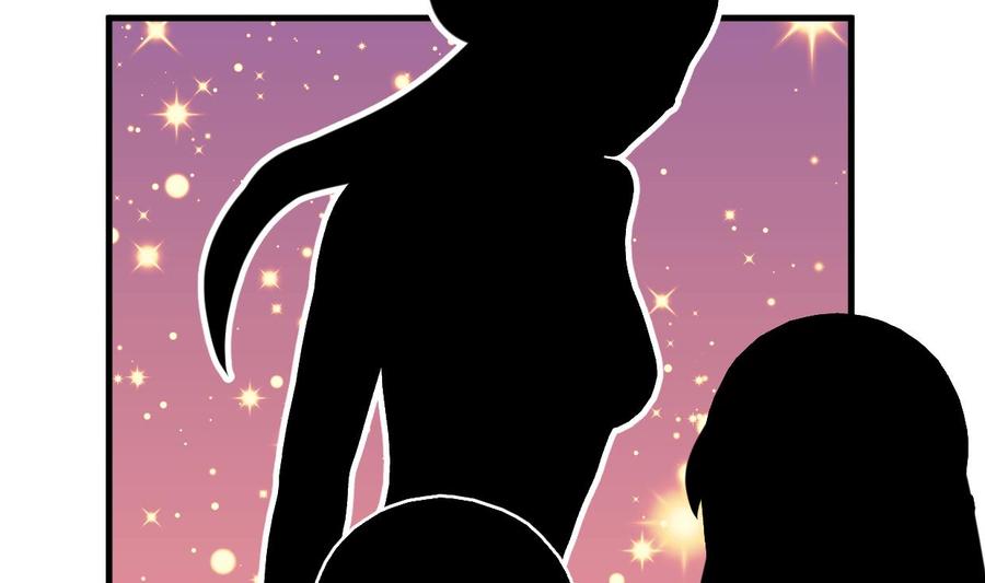 《养个少主斗渣男》第256话 暗卫营 第53页