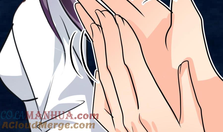 《养个少主斗渣男》第256话 暗卫营 第67页