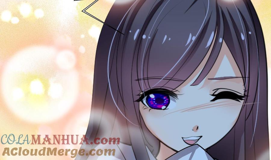《养个少主斗渣男》第256话 暗卫营 第22页