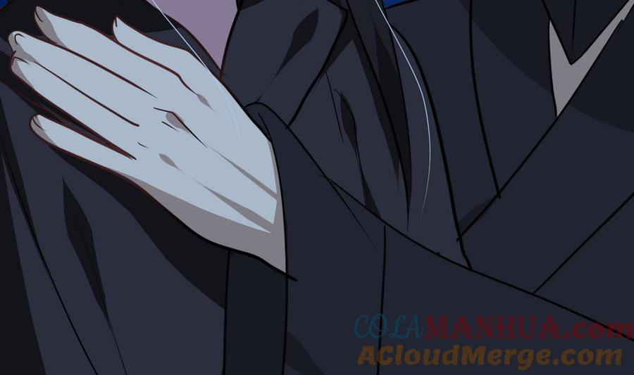 《养个少主斗渣男》第257话 朱雀？麻雀 第52页