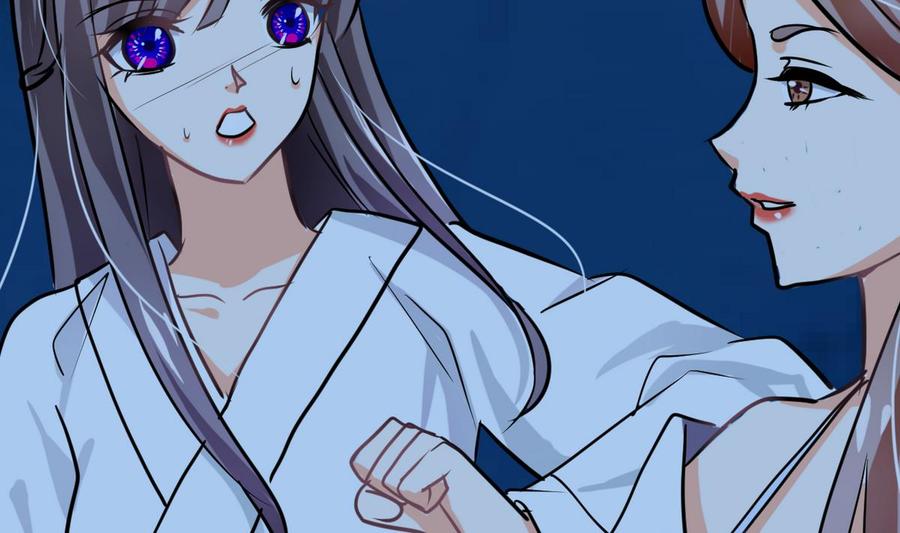 《养个少主斗渣男》第257话 朱雀？麻雀 第2页