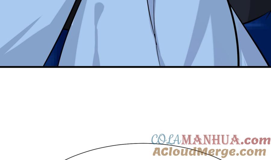 《养个少主斗渣男》第257话 朱雀？麻雀 第49页