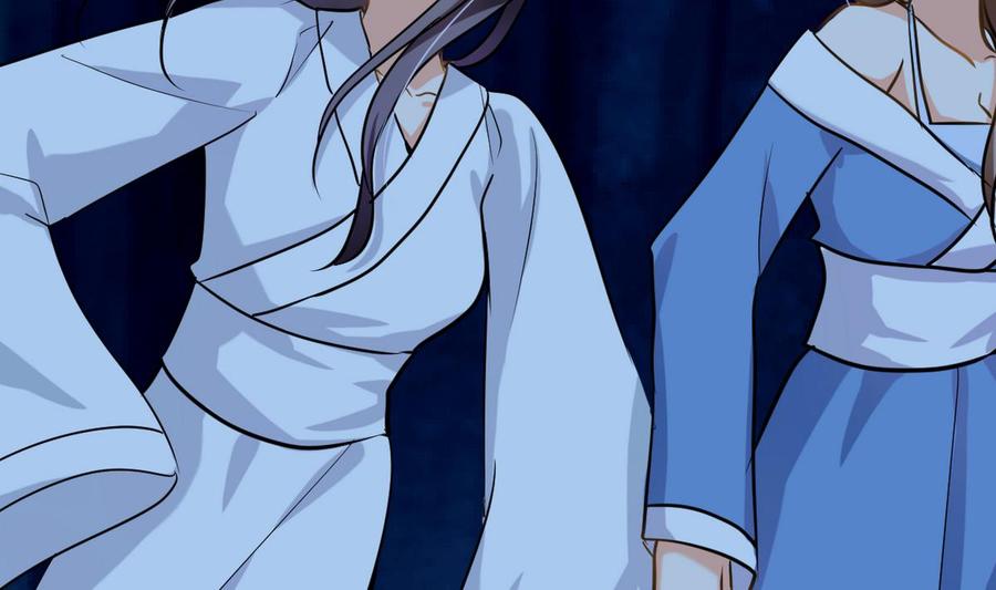 《养个少主斗渣男》第257话 朱雀？麻雀 第32页