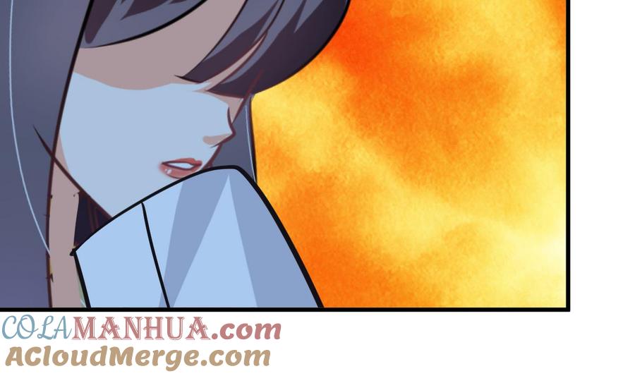 《养个少主斗渣男》第257话 朱雀？麻雀 第13页