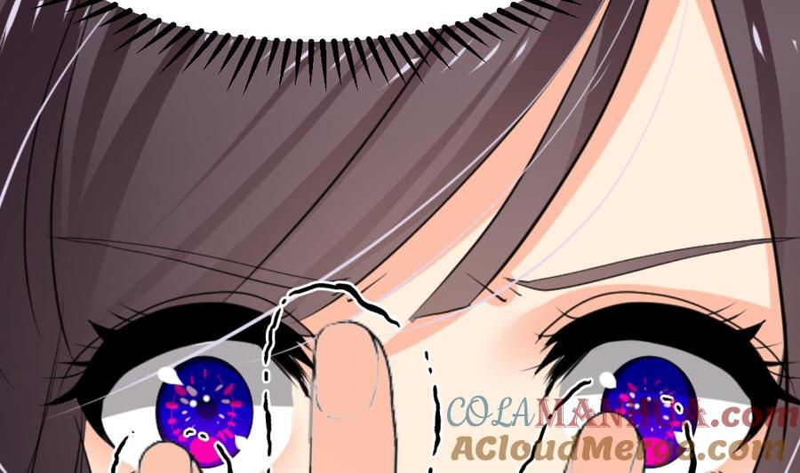 《养个少主斗渣男》第258话 麻雀之争 第49页