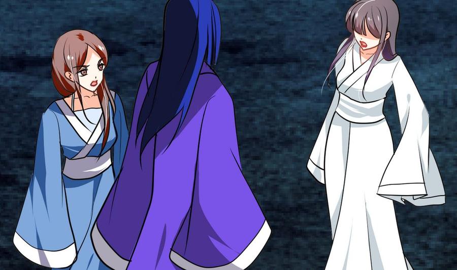 《养个少主斗渣男》第259话 试验品 第14页