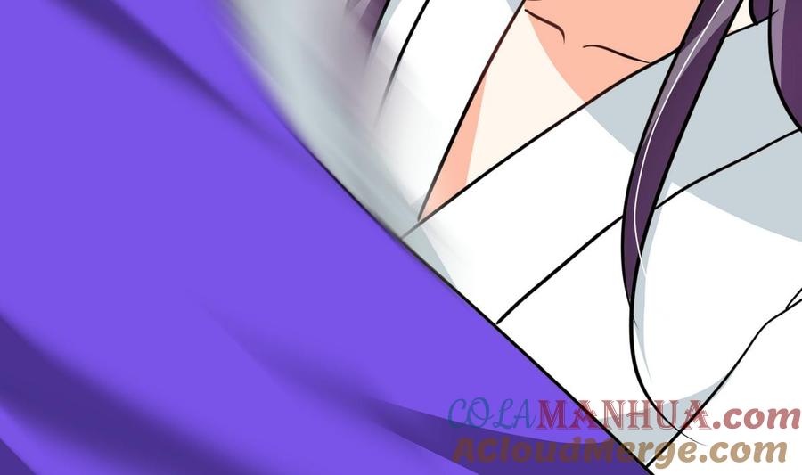 《养个少主斗渣男》第259话 试验品 第22页