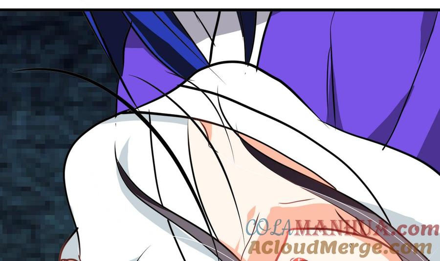 《养个少主斗渣男》第259话 试验品 第34页