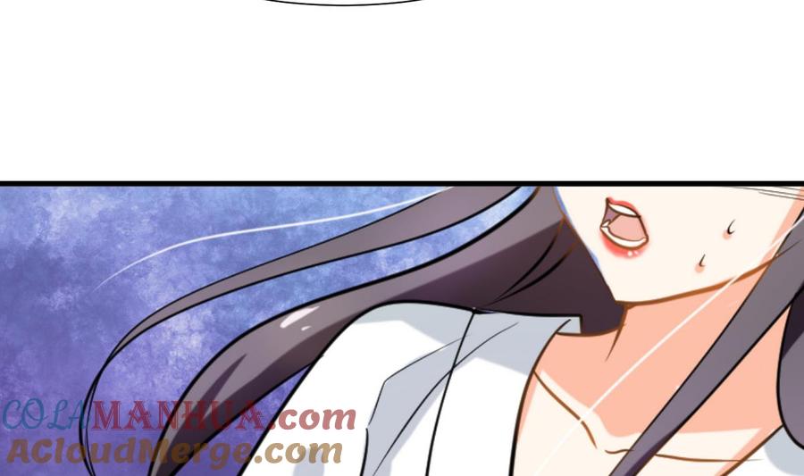 《养个少主斗渣男》第259话 试验品 第16页