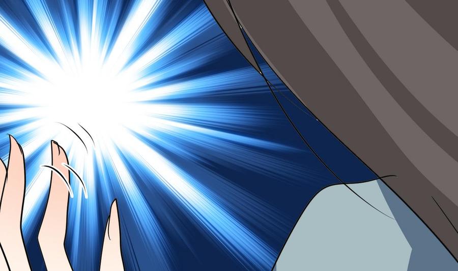 《养个少主斗渣男》第259话 试验品 第53页
