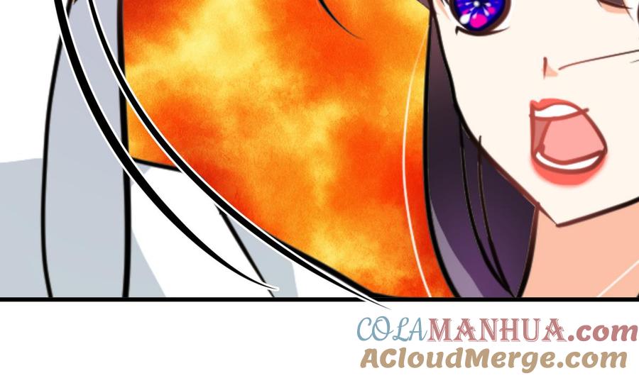 《养个少主斗渣男》第259话 试验品 第25页