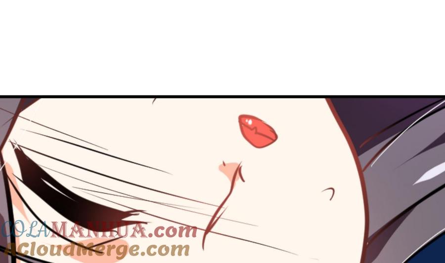 《养个少主斗渣男》第259话 试验品 第40页