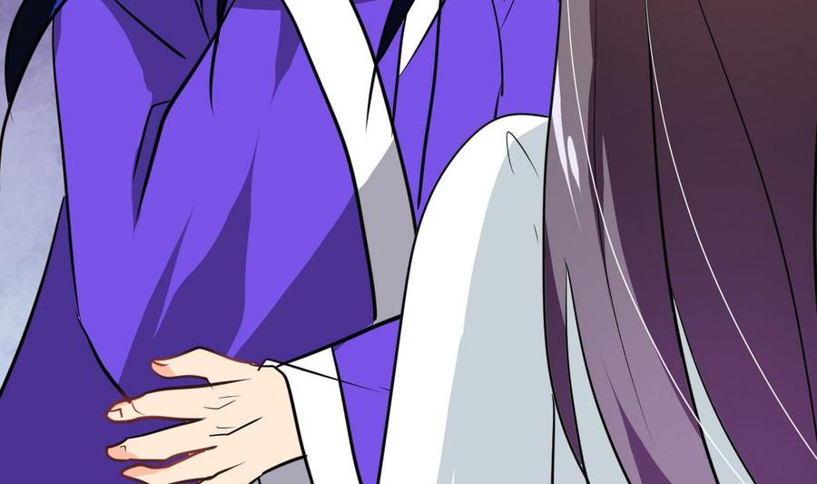 《养个少主斗渣男》第259话 试验品 第74页