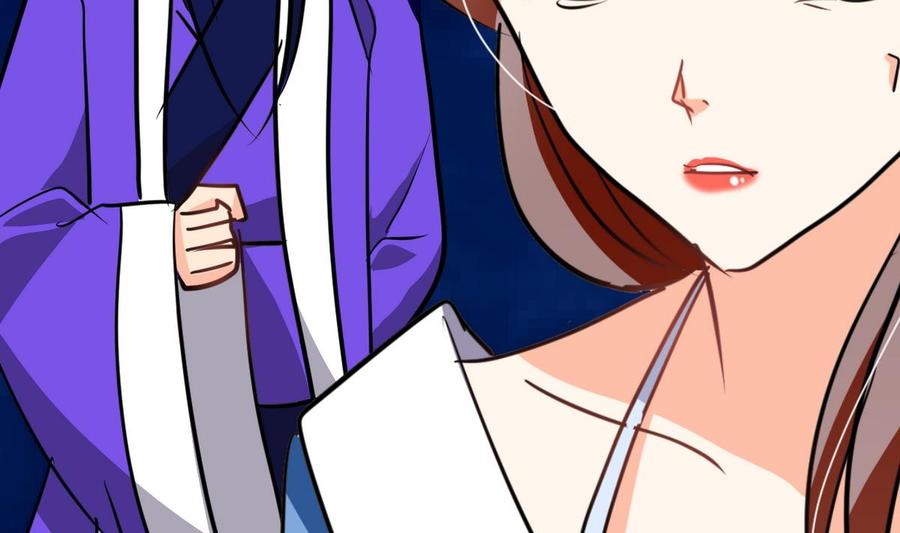 《养个少主斗渣男》第259话 试验品 第11页