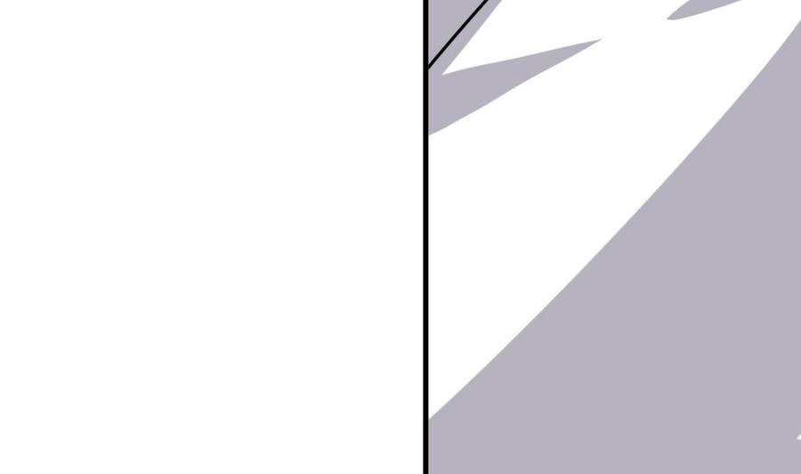 《养个少主斗渣男》第259话 试验品 第65页