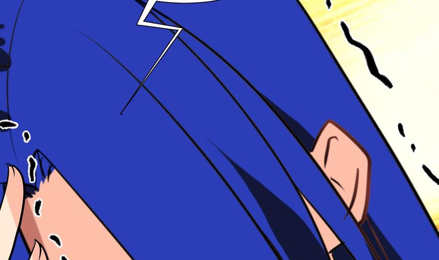 《养个少主斗渣男》第260话 潜伏 第2页