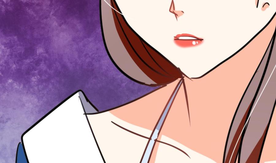 《养个少主斗渣男》第260话 潜伏 第56页