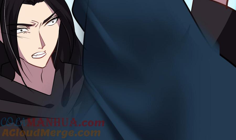 《养个少主斗渣男》第261话 玄武之争 第70页