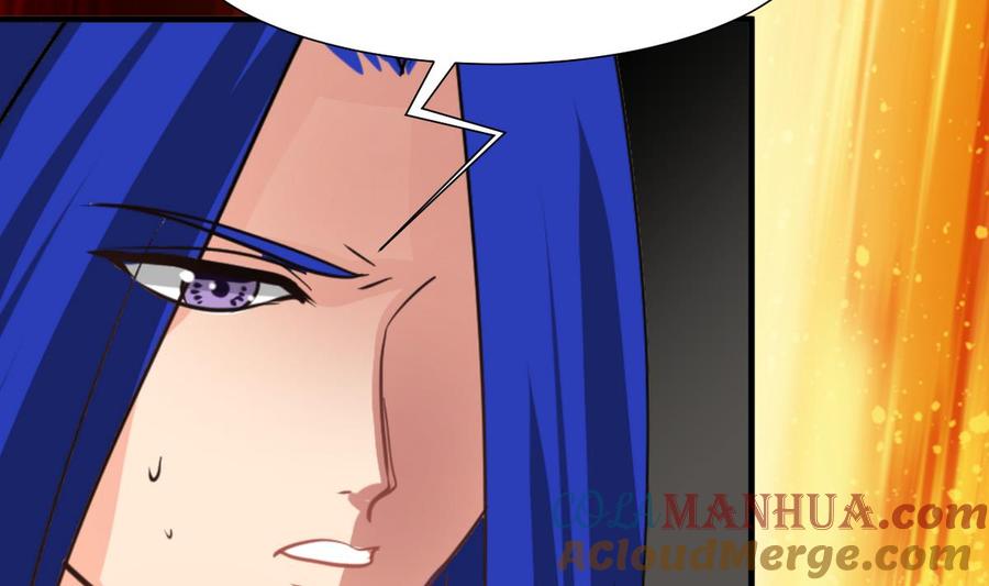 《养个少主斗渣男》第261话 玄武之争 第73页