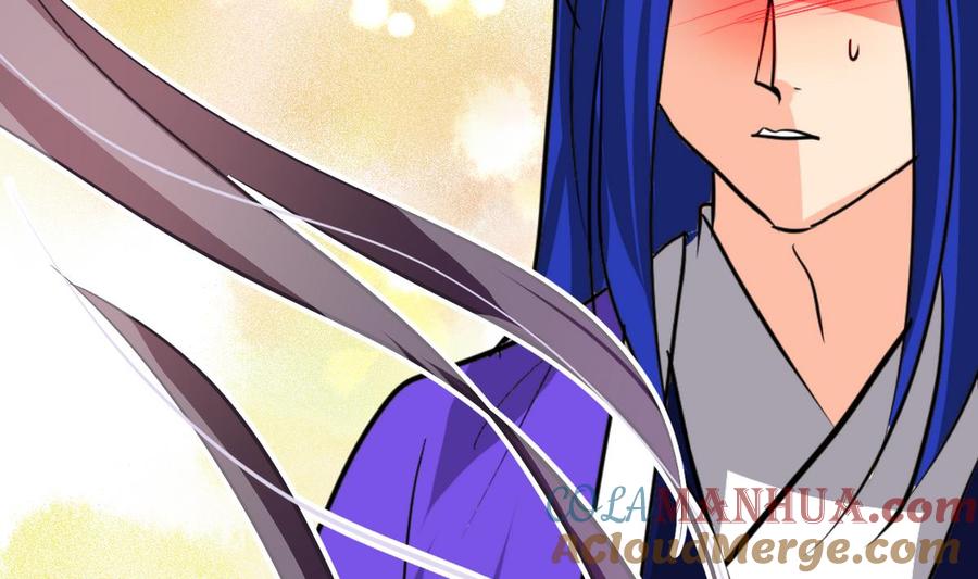 《养个少主斗渣男》第261话 玄武之争 第7页