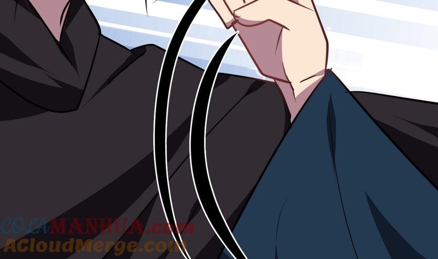 《养个少主斗渣男》第261话 玄武之争 第67页