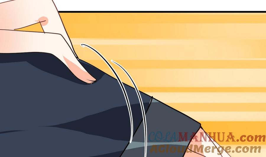 《养个少主斗渣男》第261话 玄武之争 第31页