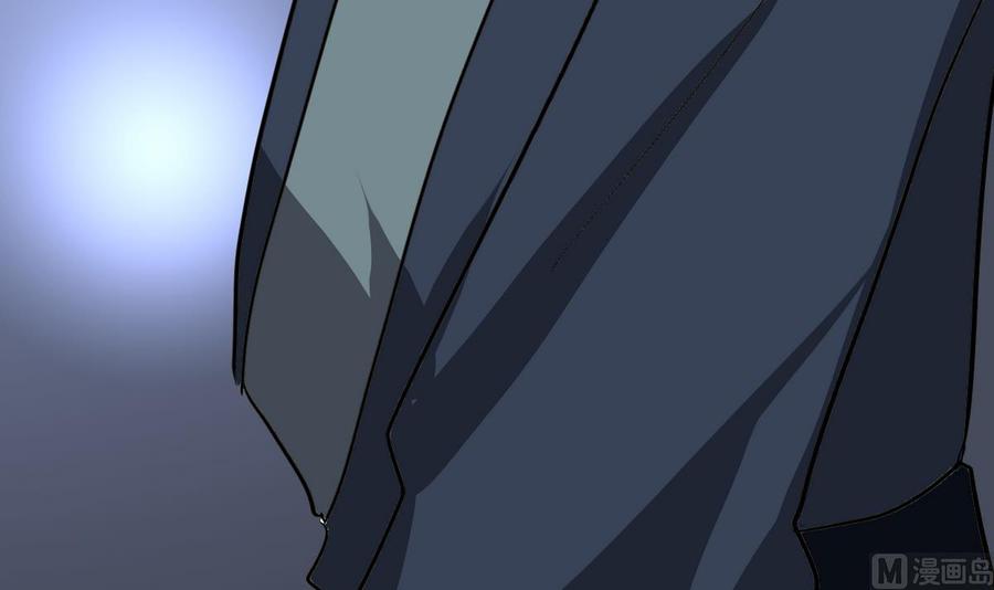 《养个少主斗渣男》第261话 玄武之争 第36页