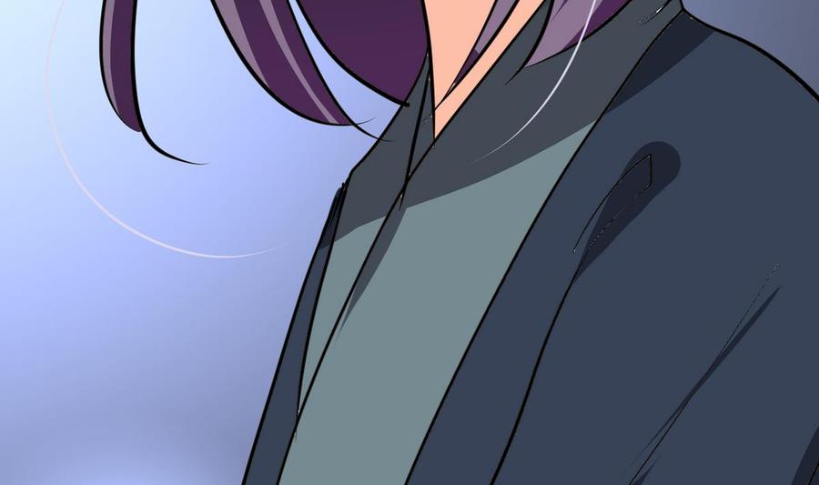 《养个少主斗渣男》第261话 玄武之争 第35页