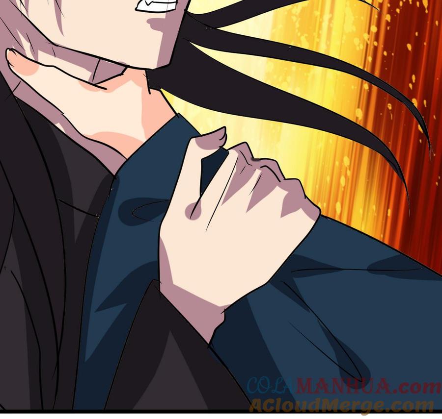 《养个少主斗渣男》第261话 玄武之争 第76页