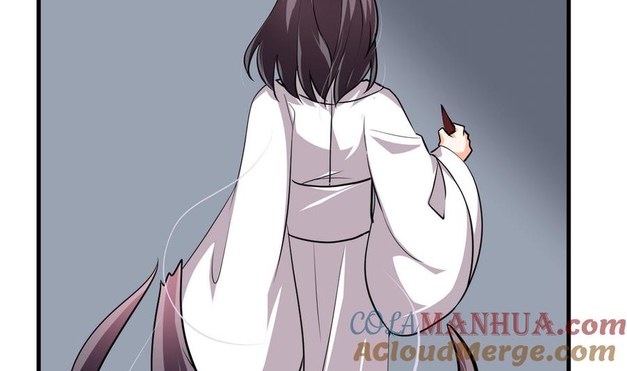 《养个少主斗渣男》第261话 玄武之争 第10页