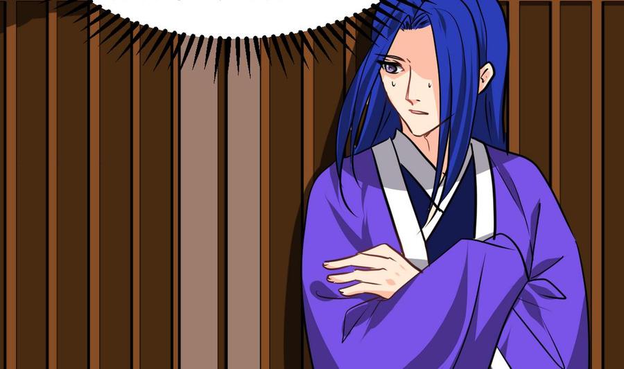 《养个少主斗渣男》第261话 玄武之争 第20页