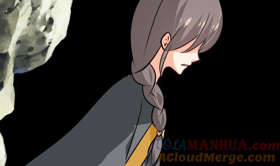 《养个少主斗渣男》第263话 面对面 第34页