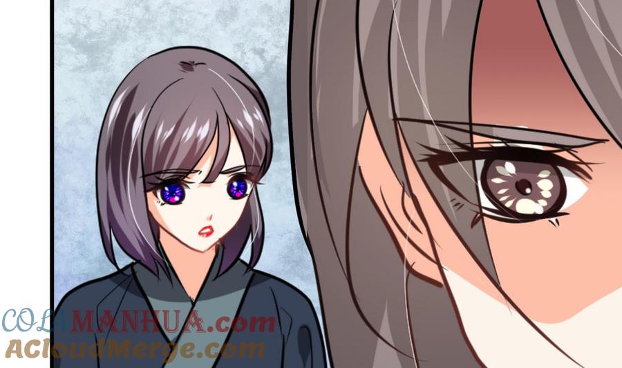 《养个少主斗渣男》第263话 面对面 第55页
