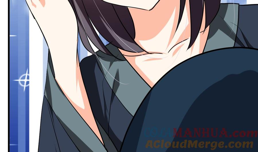 《养个少主斗渣男》第264话 奇怪的人 第61页