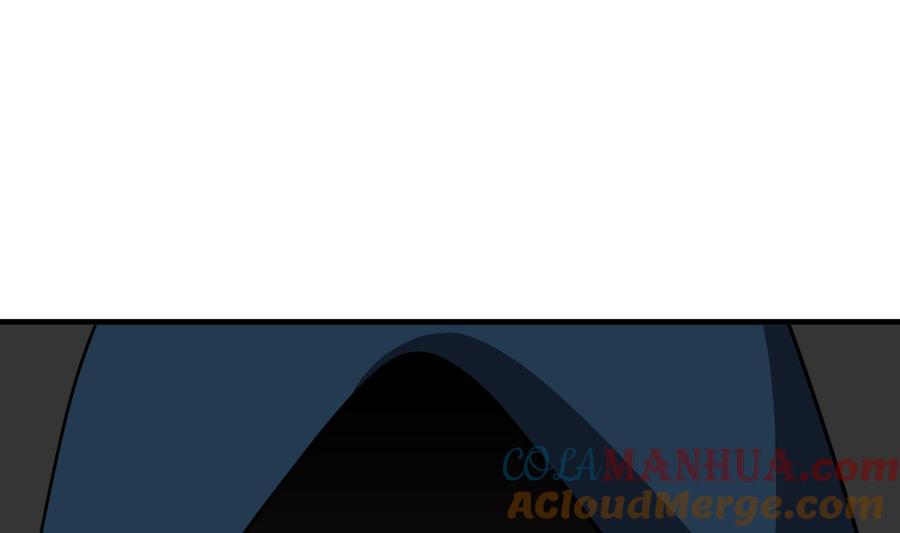 《养个少主斗渣男》第264话 奇怪的人 第10页