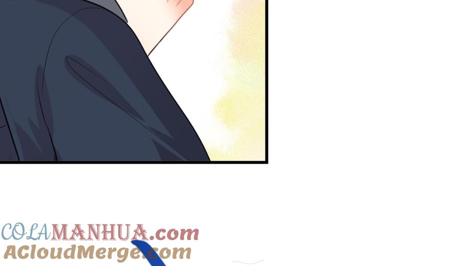 《养个少主斗渣男》第264话 奇怪的人 第22页